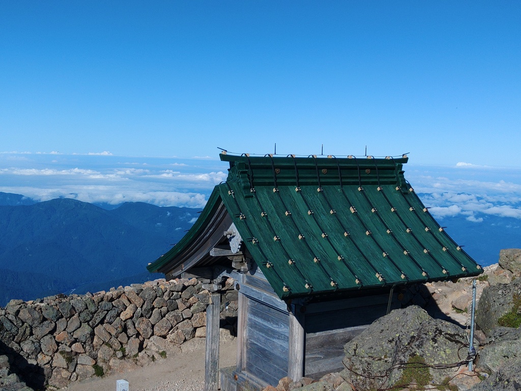 山頂にて