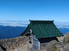 山頂にて