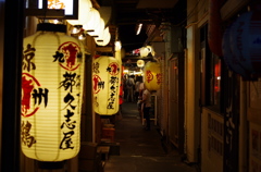 飲み屋街