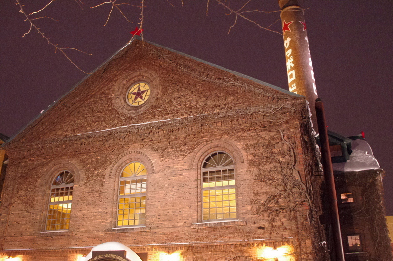 札幌ビール園