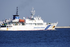 JAPAN  COAST GUARD