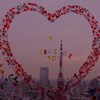 pink Tokyo