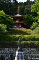 対等に