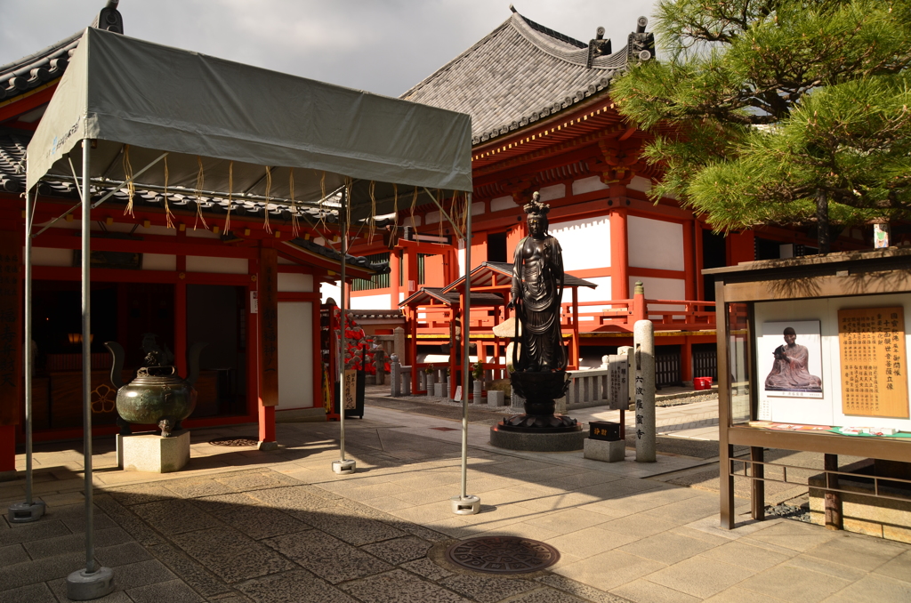 寺の敷地内