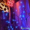 当家のツリーです