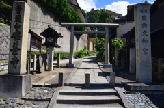 ここから、イザ参ろう！