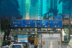 香港４