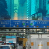香港４