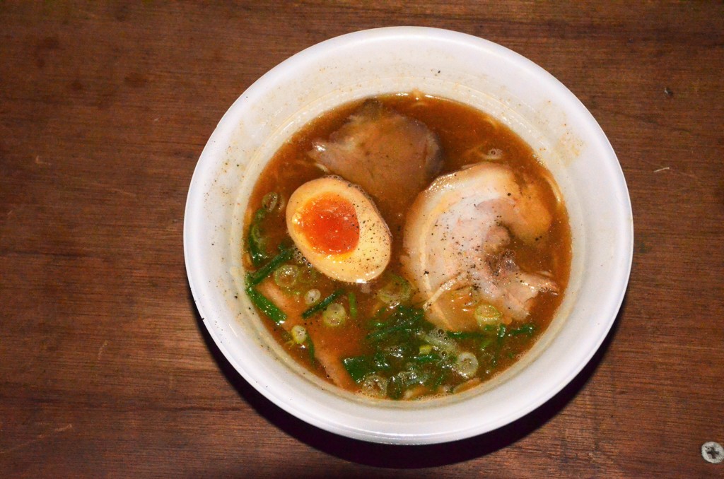 現物