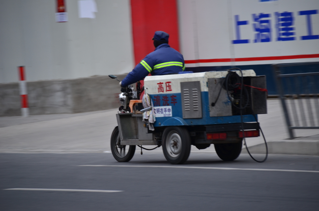 清掃車