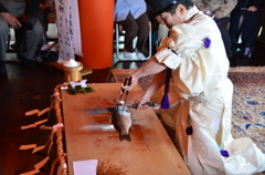 庖丁式