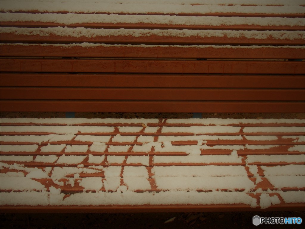 雪文字