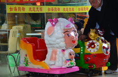 子供乗り物