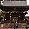 北野天満宮、楼門