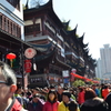 中国上海