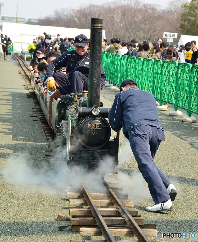 鉄道博