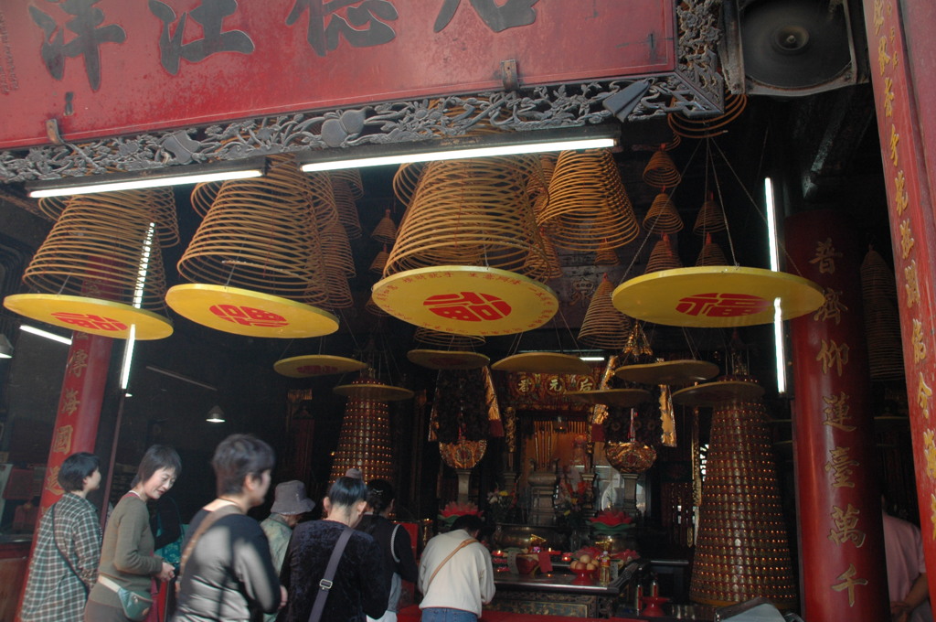 香港、マカオ 
