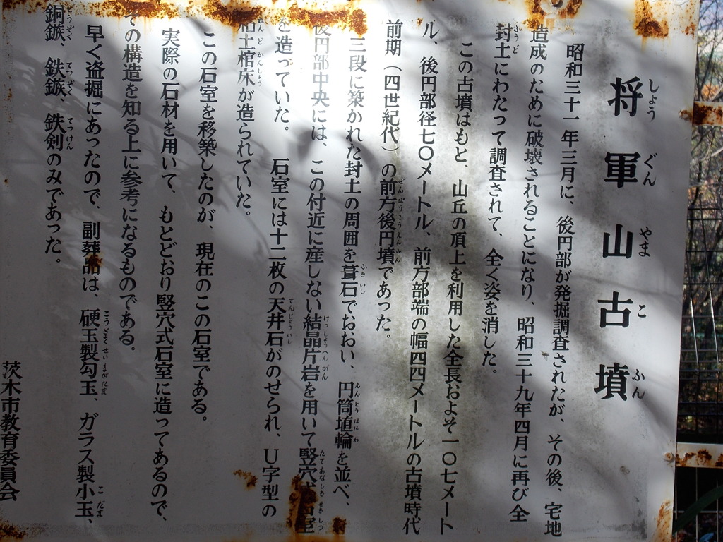 説明書２