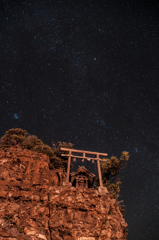 星空の中に。