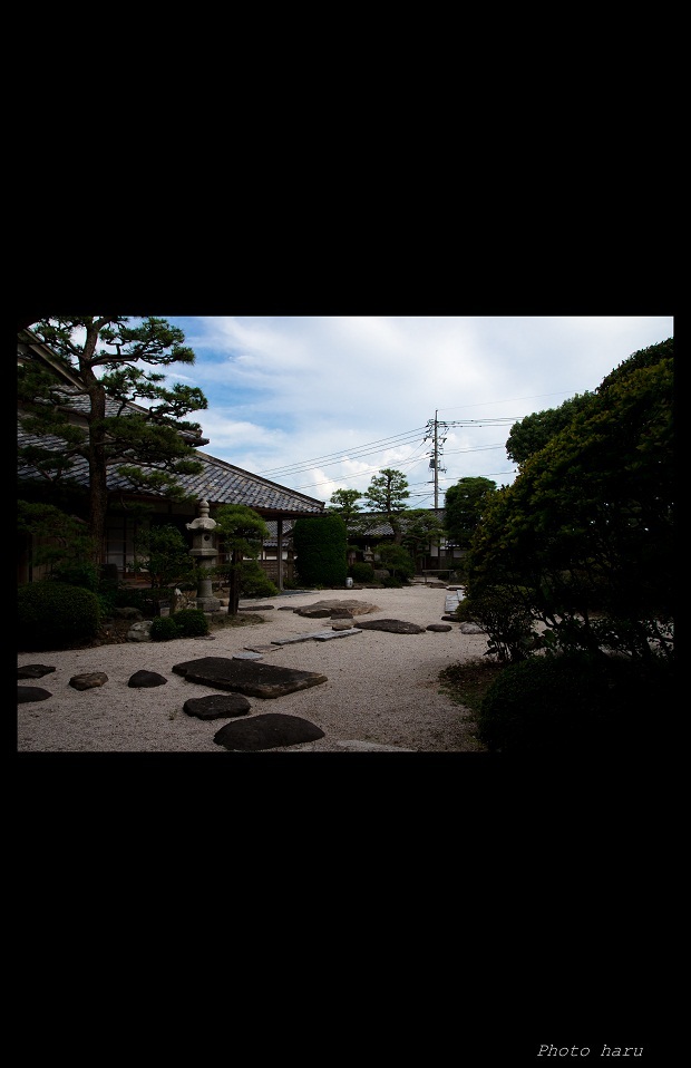 原鹿の旧豪農屋敷