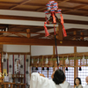伊勢大神楽講社、加藤菊太夫組。水の曲。