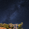 星の弁天島。