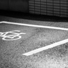 自転車専用。