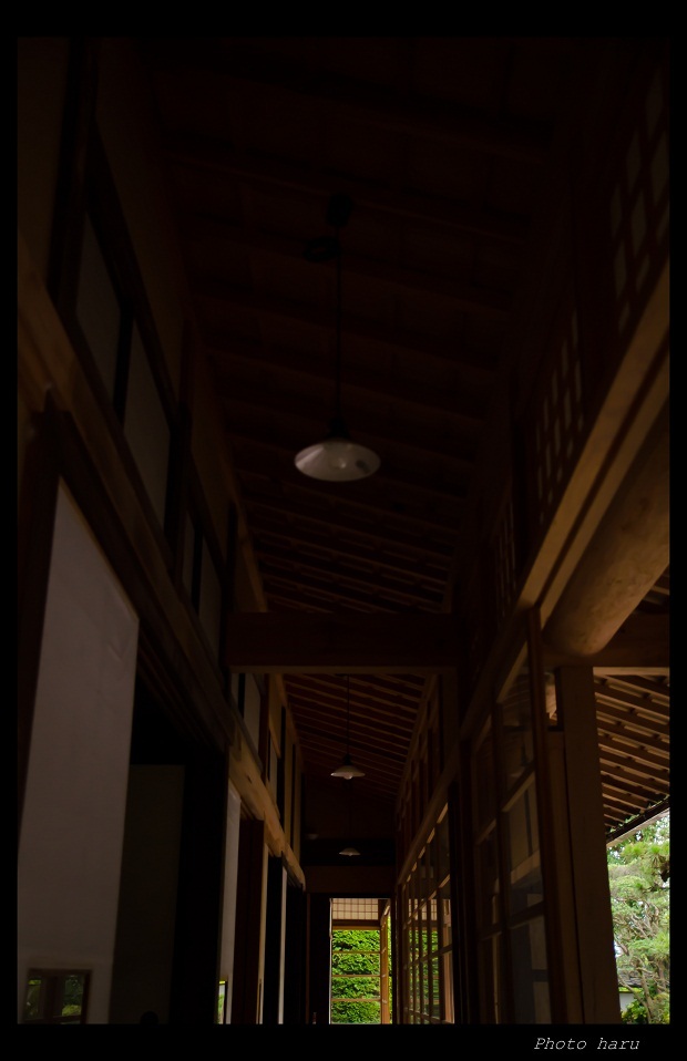 原鹿の旧豪農屋敷