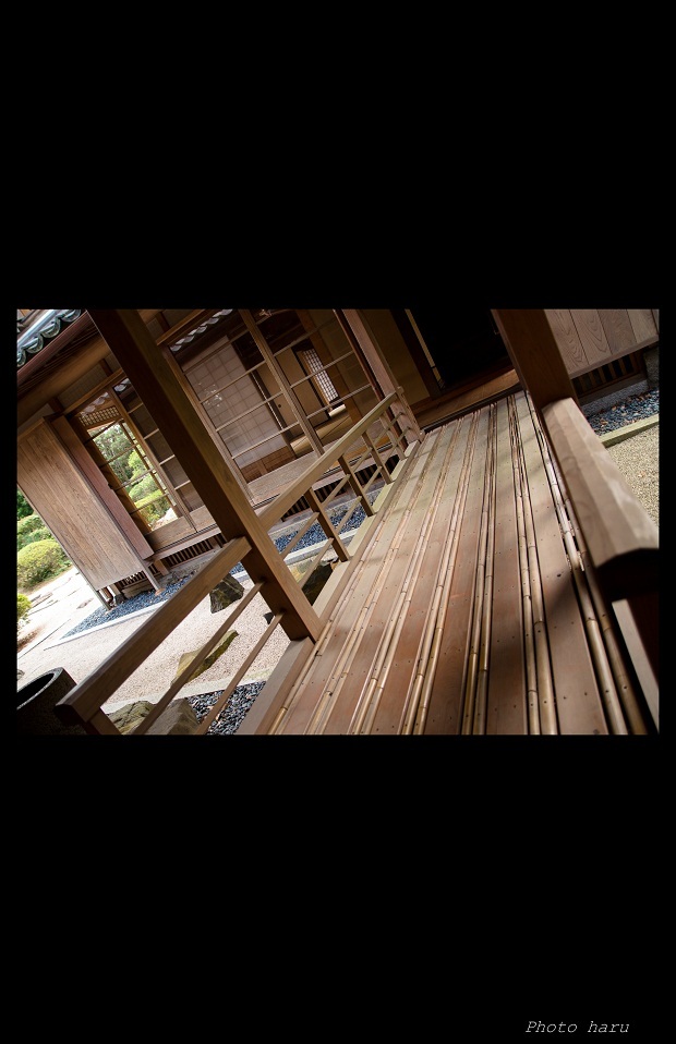 原鹿の旧豪農屋敷