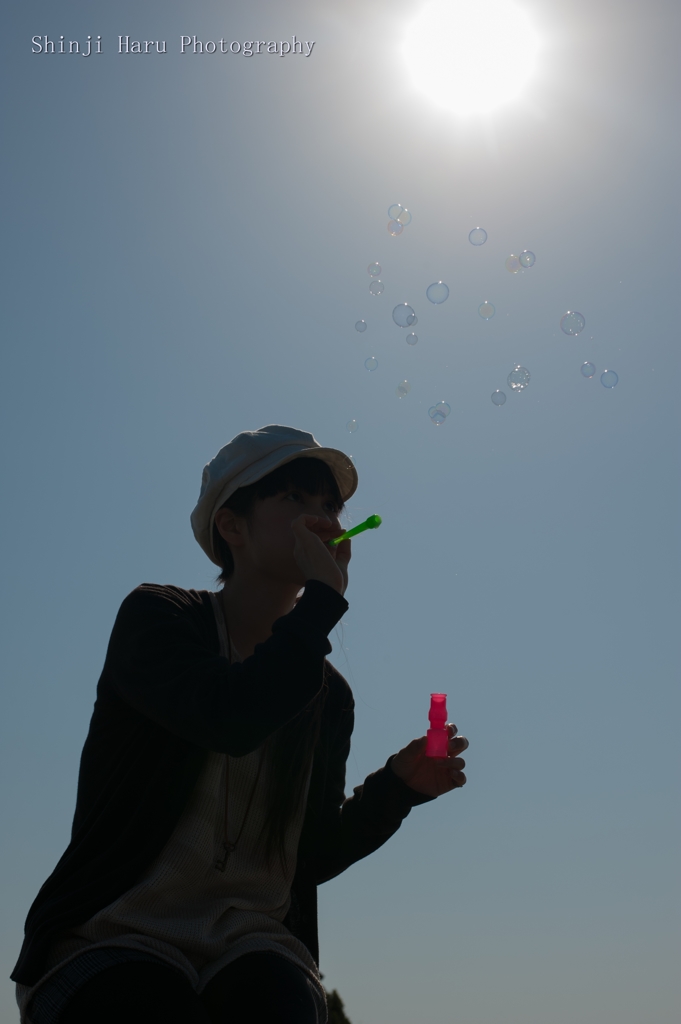 太陽に。