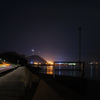 光跡。