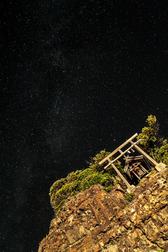 天の川と弁天島