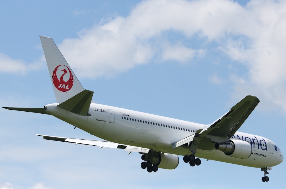 旭川空港にて