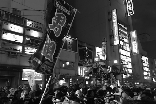 さんろく祭り