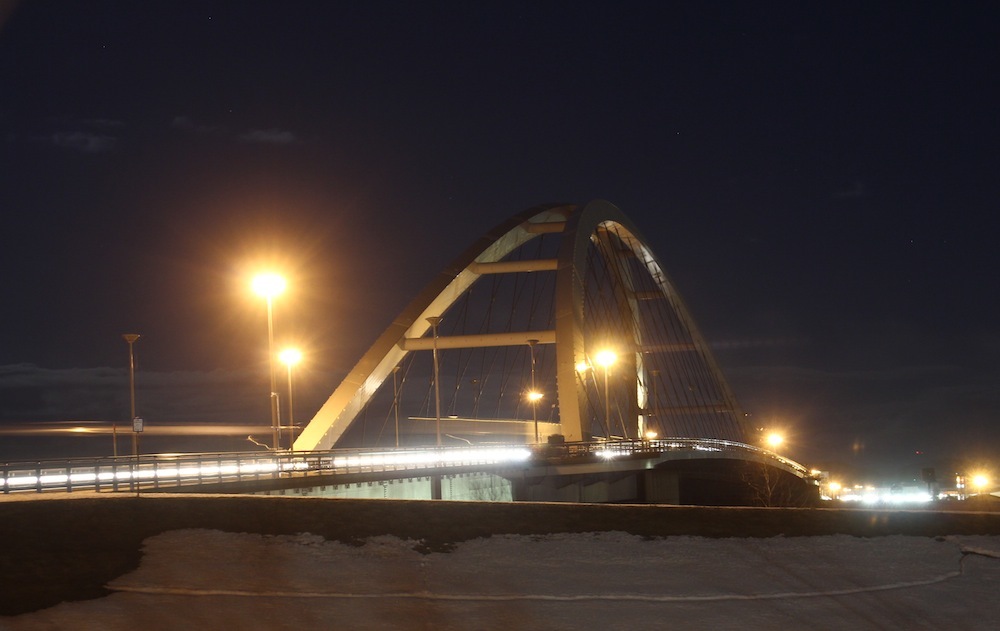 永山橋