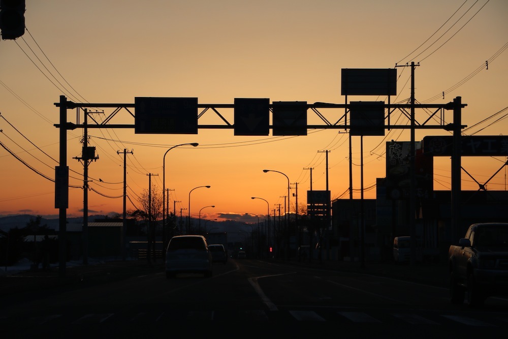 帰り道
