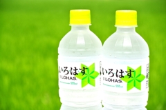 いろはす