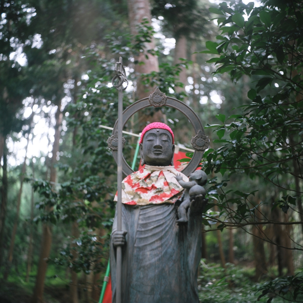 jizo