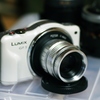 Fujian TV lens 35mm F1.7