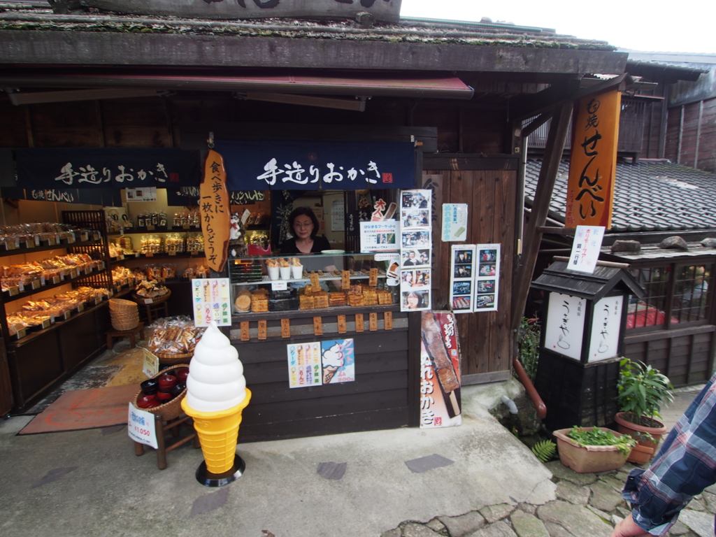 馬籠宿２