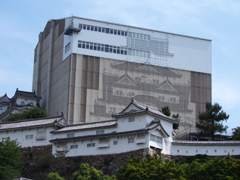 国宝１