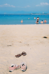Shall we summer 