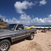 Kealia Beach, Kauai 2