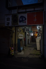 紋別夜散歩 #3