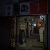 紋別夜散歩 #3