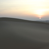 White Sand Dunes 1