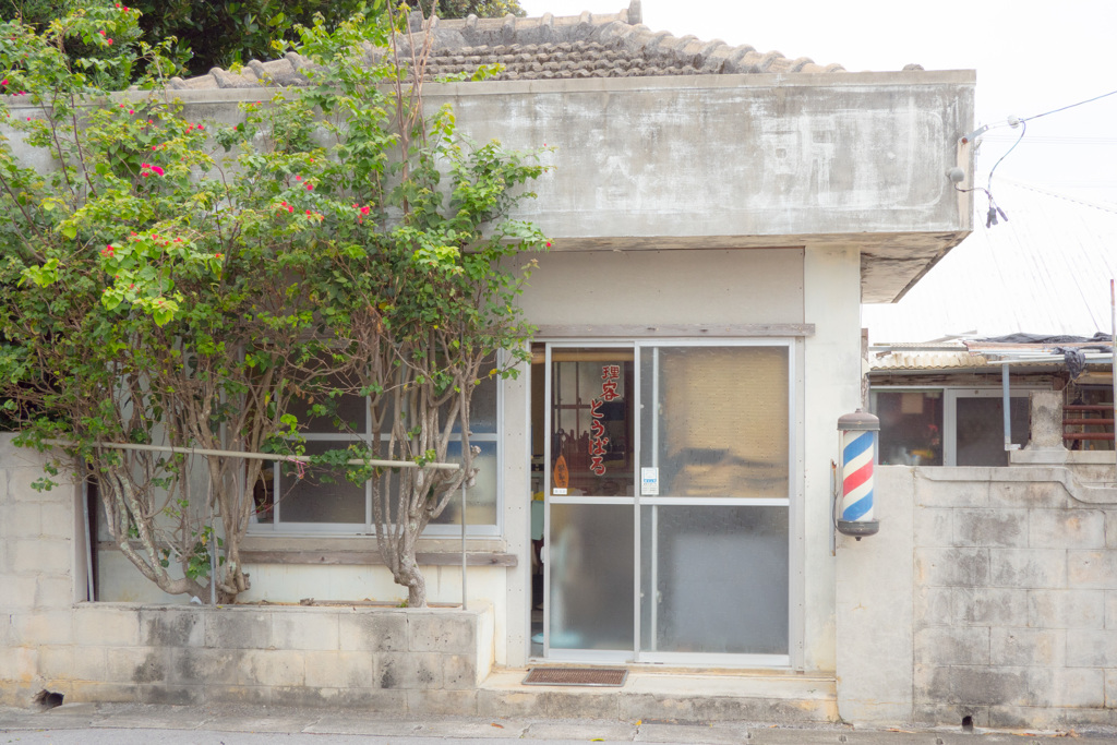 南の島の床屋さん