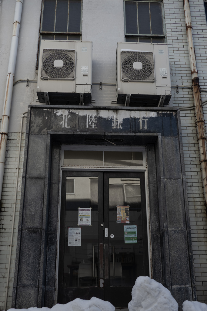 七尾散歩#02