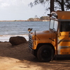 Hanamaulu Beach Park, Kauai