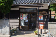 隠岐 知夫里島 島の商店